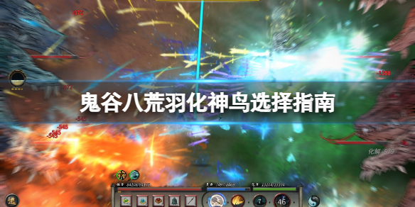 游侠网1