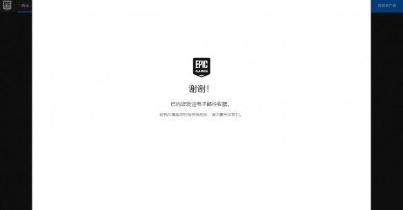 游侠网4