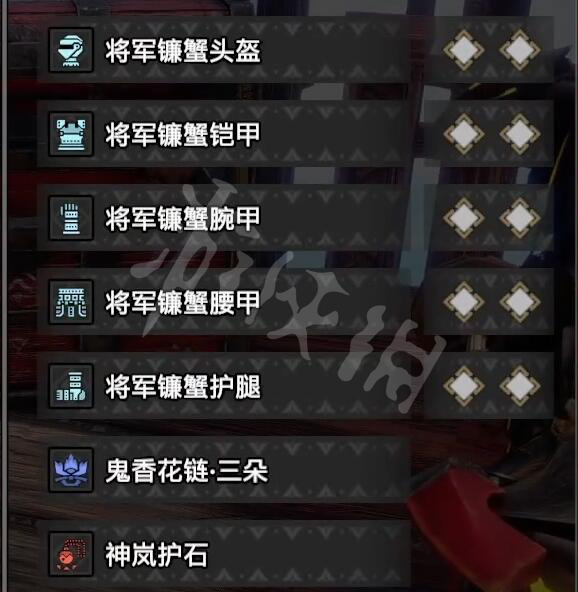 游侠网7