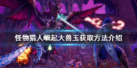 游侠网1