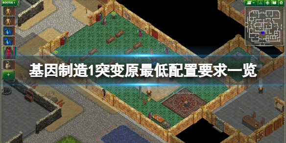 游侠网1