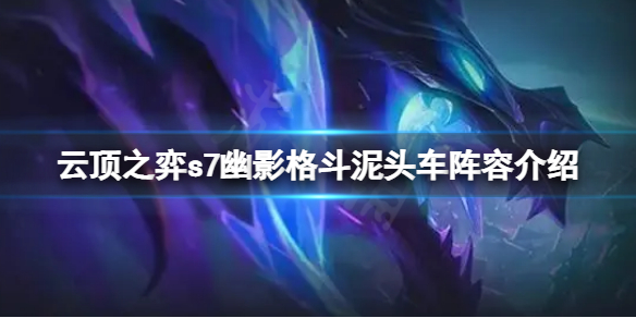 游侠网1
