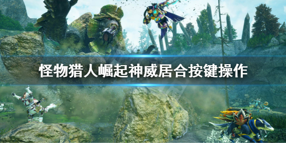 游侠网1