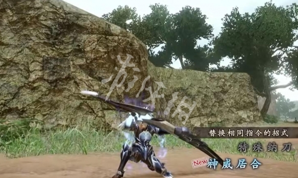 游侠网2