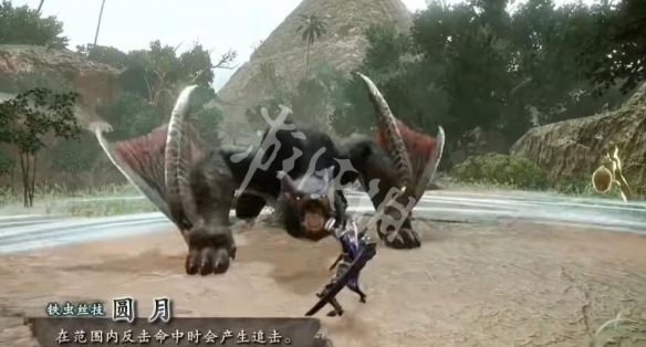 游侠网3