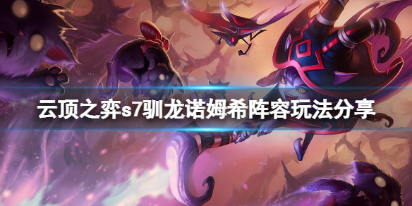 游侠网1