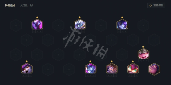 游侠网2