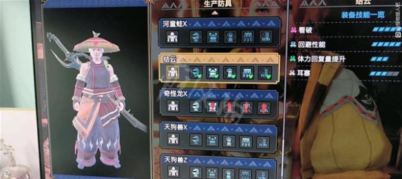 游侠网4