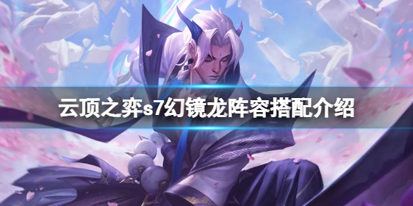 游侠网1