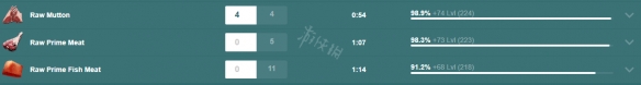 游侠网3
