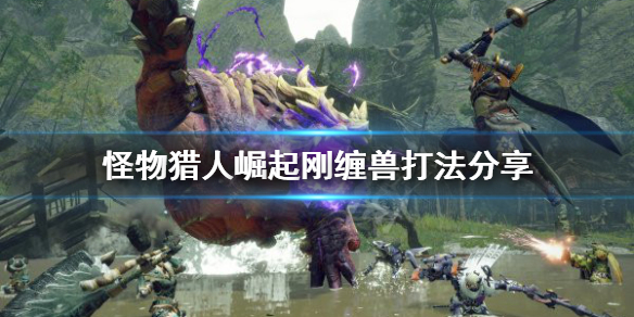 游侠网1