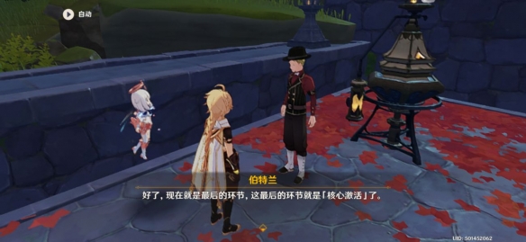 游侠网3