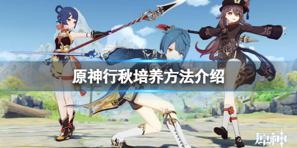 游侠网1