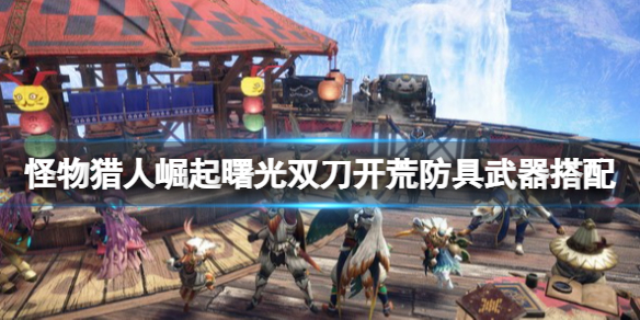 游侠网1