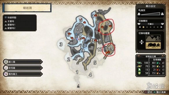 游侠网26