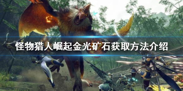 游侠网1