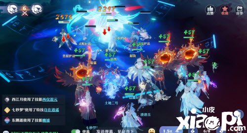 《梦幻新诛仙》鬼道5星仙师试炼速通阵容怎么搭配？鬼道5星仙师试炼速通阵容推荐