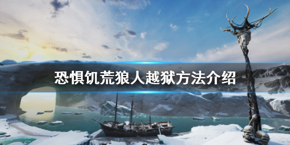 游侠网1