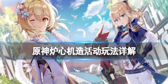 游侠网1