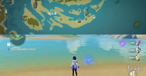 游侠网9