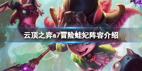 游侠网1