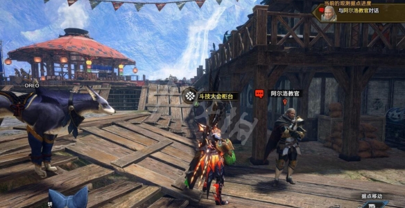 游侠网2