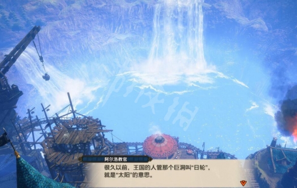 游侠网3