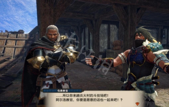 游侠网4