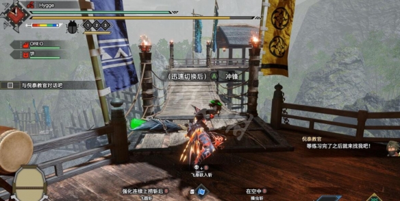 游侠网7