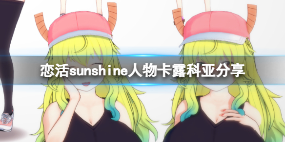 游侠网1