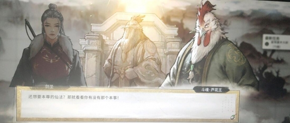游侠网2