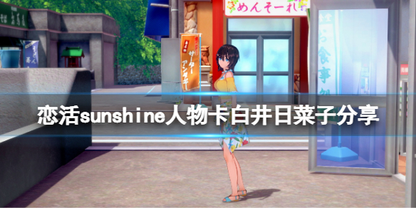 游侠网1
