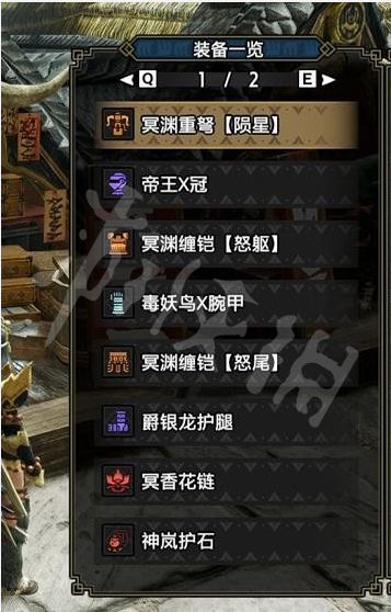 游侠网2
