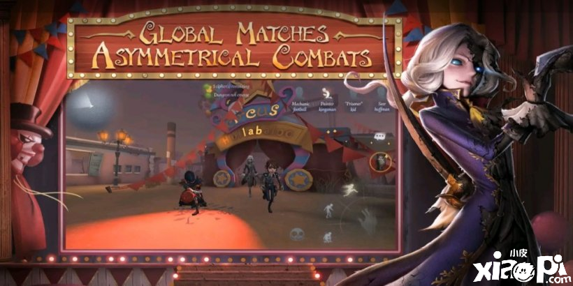 《第五人格》中的每个脚色，每小我私家物的身份一览