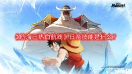 判定期间霸体 ※抓取失败:将黑槛拉回