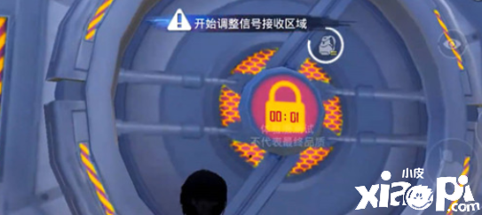 《僻静精英》机要宝库开启要多长时间？机要宝库开启时间先容