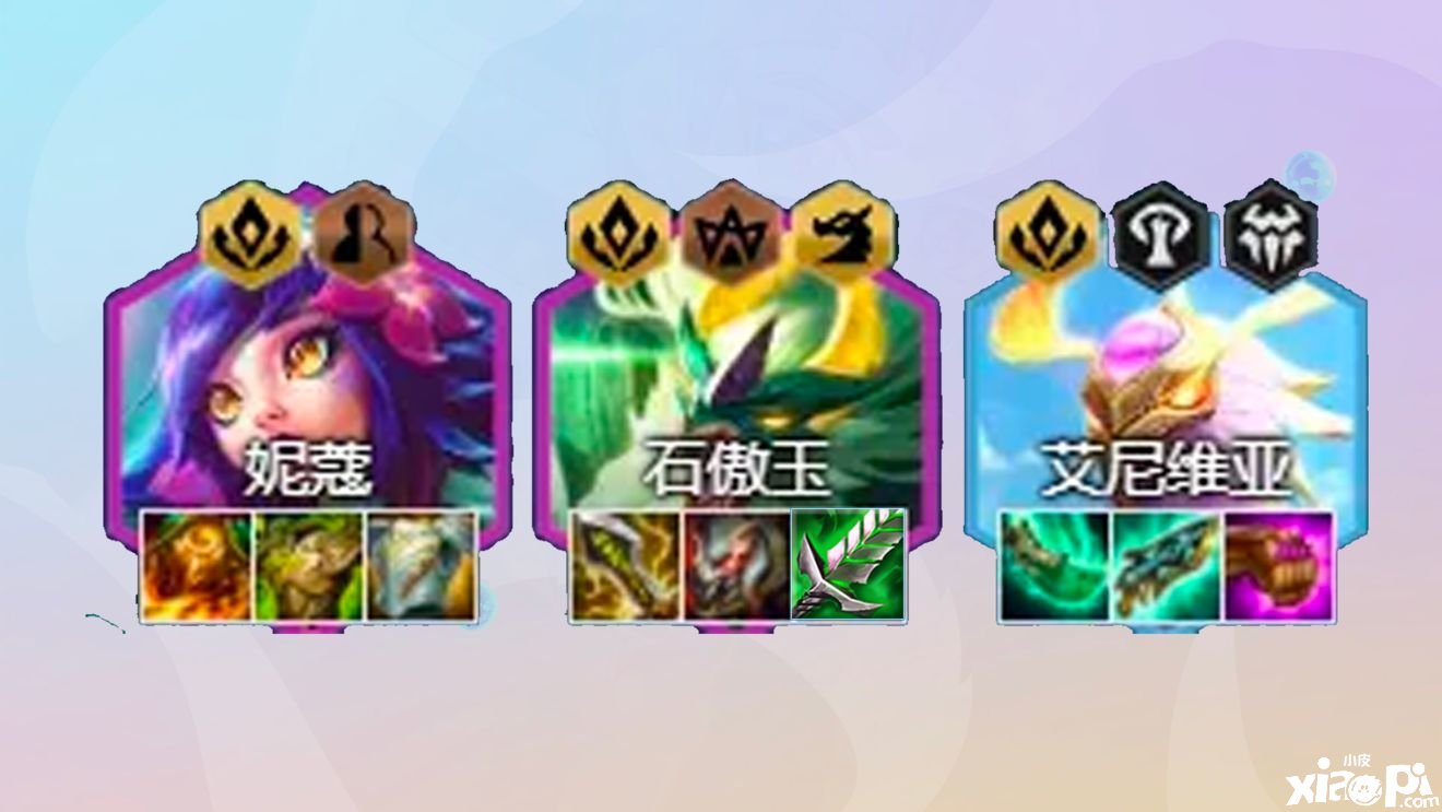 《金铲铲之战》玉龙九五阵容怎么搭配？玉龙九五阵容玩法攻略
