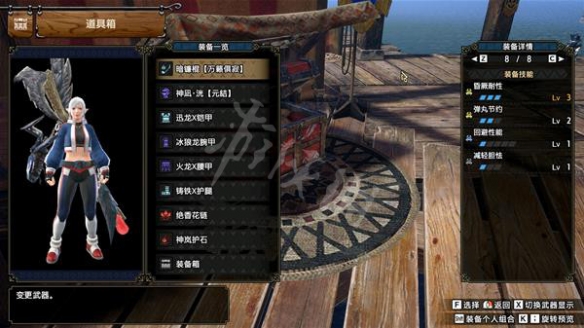 游侠网3