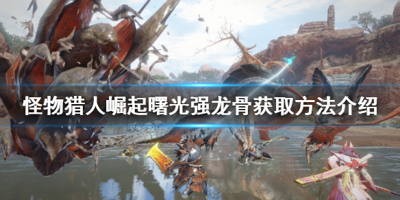 游侠网1