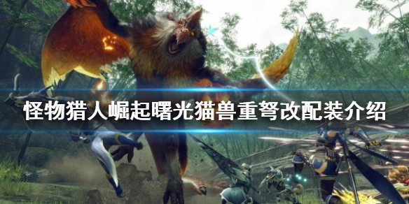 游侠网1