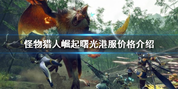 游侠网1