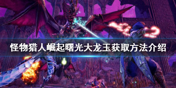 游侠网1