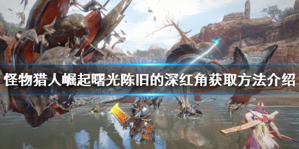 游侠网1