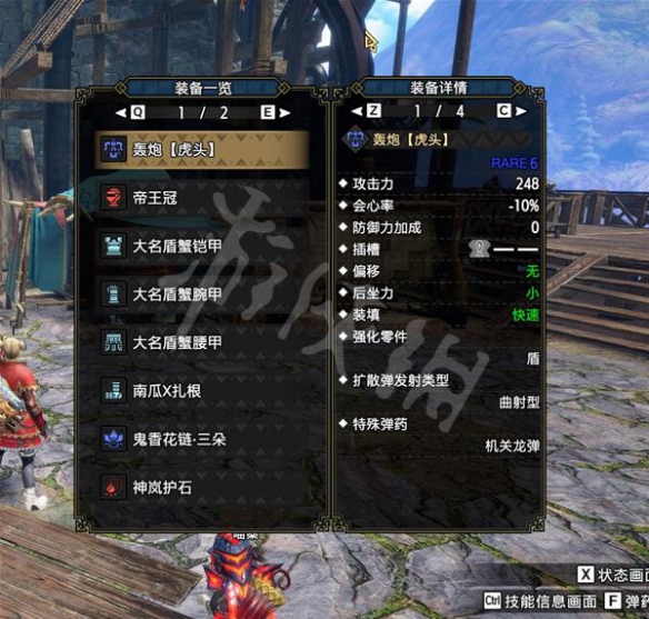游侠网3