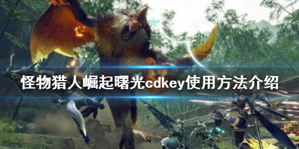 游侠网1