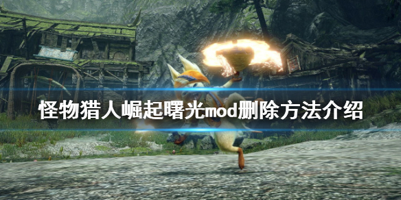 游侠网1