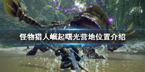 游侠网1
