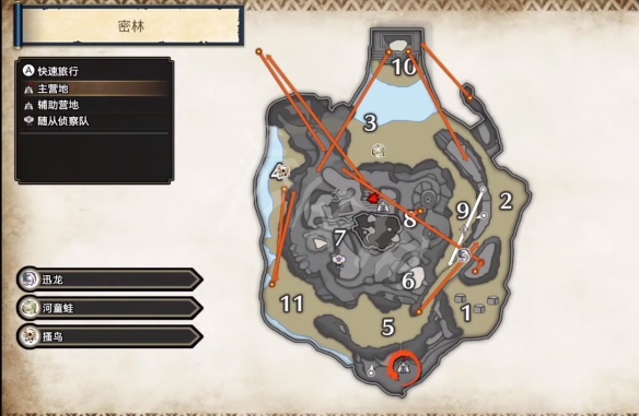 游侠网2