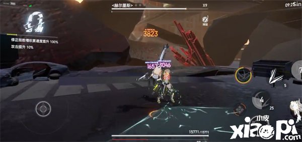 《深空之眼》残忆盛行极限模式怎么打？残忆盛行极限模式打法攻略