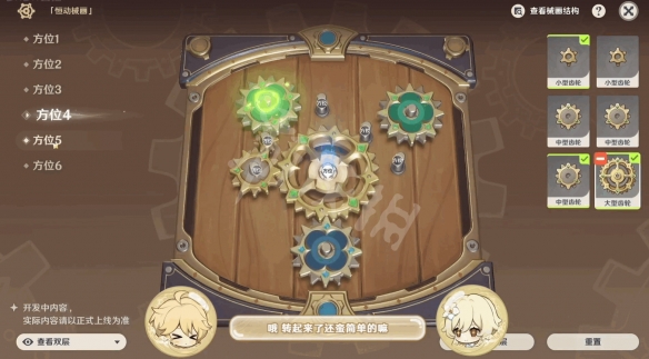 游侠网9